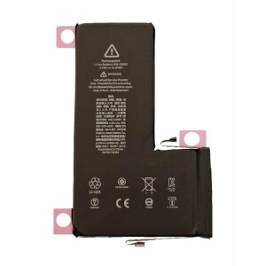 Acumulator Compatibil pentru iPhone 11 Pro Max CAPACITATE MARITA 4200 mAh Li-Ion