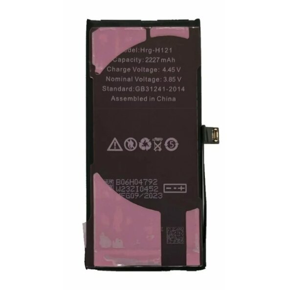 Acumulator Compatibil pentru iPhone 12 Mini 2227 mAh Li-Ion