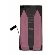 Acumulator Compatibil pentru iPhone 14 Plus 4325mAh Li-Ion