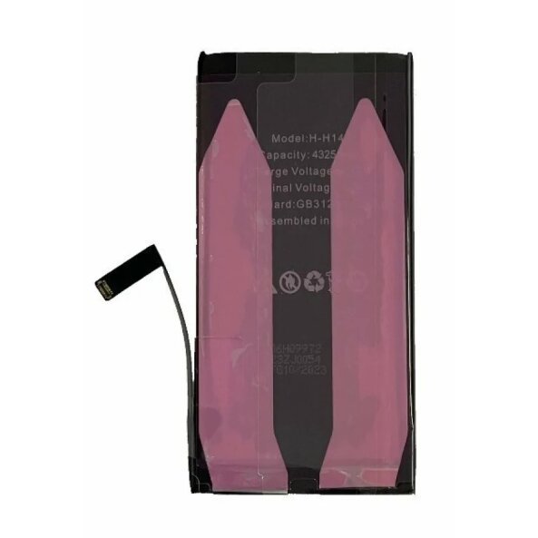 Acumulator Compatibil pentru iPhone 14 Plus 4325mAh Li-Ion