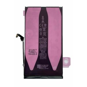 Acumulator Compatibil pentru iPhone 15 Plus Li-Ion 4383mAh