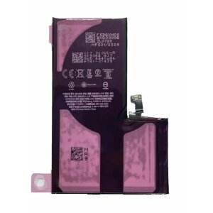 Acumulator Compatibil pentru iPhone 15 Pro Max Li-Ion 4422mAh