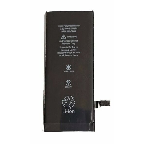 Acumulator Compatibil pentru iPhone 6 CAPACITATE MARITA 2380mAh Li-Ion Polymer