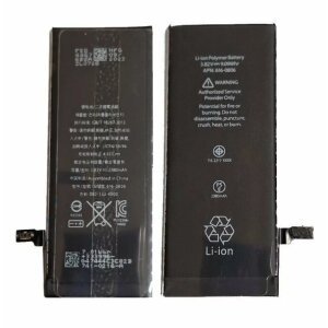 Acumulator Compatibil pentru iPhone 6 CAPACITATE MARITA 2380mAh Li-Ion Polymer