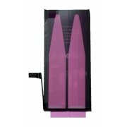 Acumulator Compatibil pentru iPhone 7 1960 mAh Li-Ion Polymer