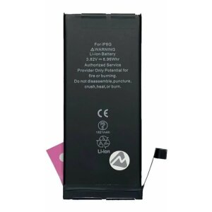 Acumulator Compatibil pentru iPhone 8 1821 mAh Li-Ion