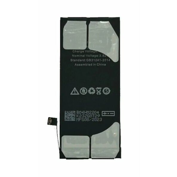 Acumulator Compatibil pentru iPhone SE 2020 1821 mAh Li-Ion Polymer