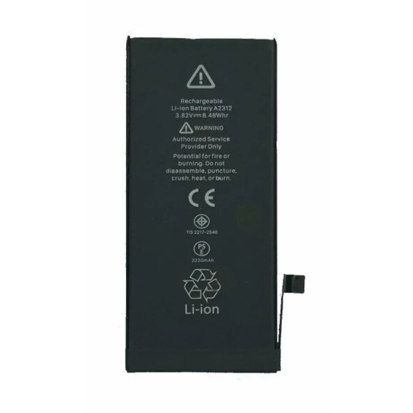 Acumulator Compatibil pentru iPhone SE 2020 CAPACITATE MARITA 2220mAh Li-Ion Polymer