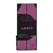 Acumulator Compatibil pentru iPhone XR 2942 mAh Li-Ion