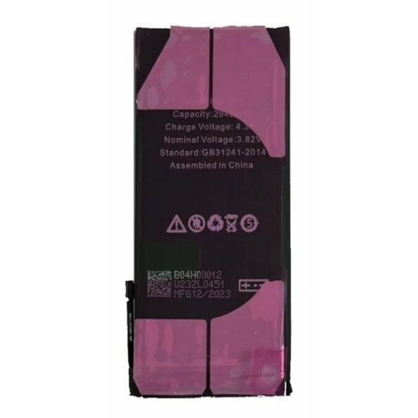 Acumulator Compatibil pentru iPhone XR 2942 mAh Li-Ion