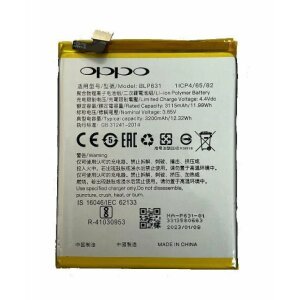 Acumulator Compatibil pentru Oppo BLP631 A77 4G/ F3/ F5 3200mAh