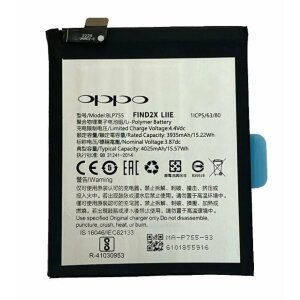 Acumulator Compatibil pentru Oppo BLP755 Reno3 4G/5G/ Reno3 Pro 4G/ Find X2 Lite 5G 4025mAh