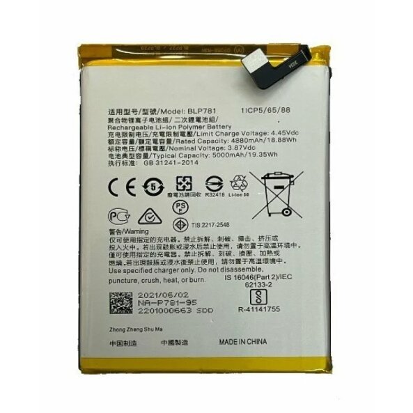 Acumulator Compatibil pentru Oppo BLP781 A52 5000mAh