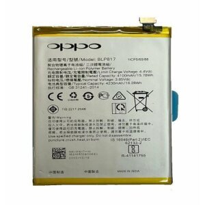 Acumulator Compatibil pentru Oppo BLP817 A15 / A15s 4230mAh