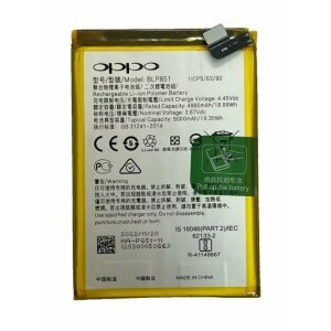 Acumulator Compatibil pentru Oppo BLP851 A74 4G / F19 / F19s 5000mAh