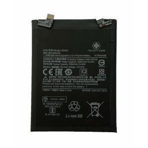 Acumulator Compatibil pentru Xiaomi BM5G Poco X4 GT 5080mAh