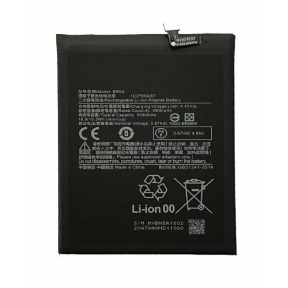Acumulator Compatibil pentru Xiaomi BN5A Redmi Note 10 5G/ Redmi 10 2021/2022/ Poco M3 PRO 5G 5000mAh