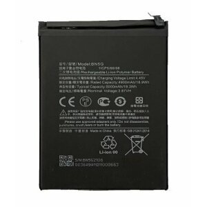 Acumulator Compatibil pentru Xiaomi BN5G Redmi 10A / Redmi 10C 5000mAh