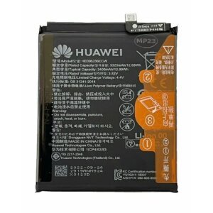 Acumulator Huawei HB396286ECW 3400 mAh Li-Ion (Service Pack)