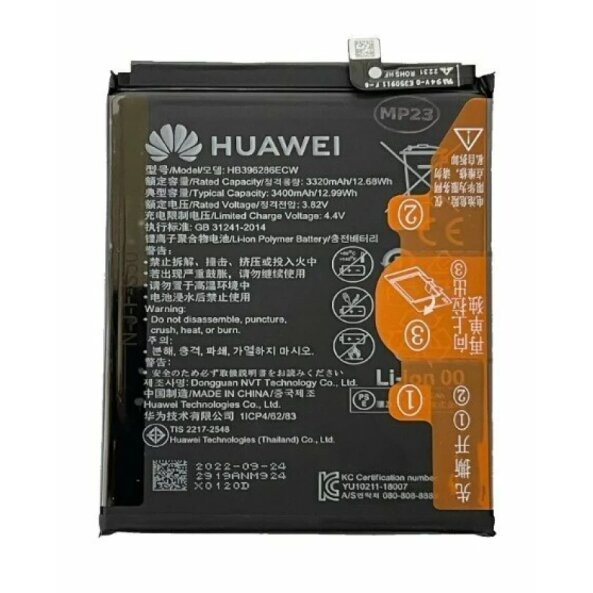 Acumulator Huawei HB396286ECW 3400 mAh Li-Ion (Service Pack)