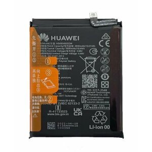 Acumulator Huawei HB496493EGW 5000 mAh Li-Ion (Service Pack)