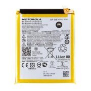 Acumulator Motorola NT40 4000mAh Li-Ion (Service Pack)