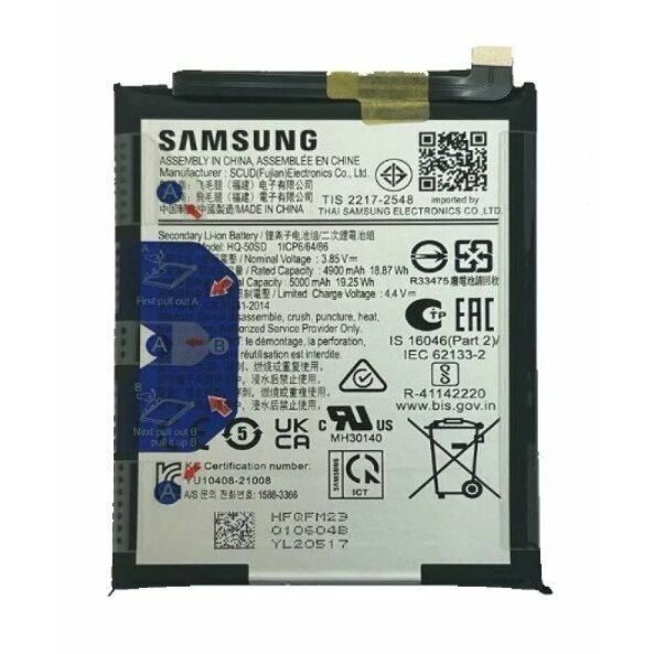 Acumulator Samsung A145P/ A145R Galaxy A14 4G 2023 5000mAh Li-Ion (Service Pack)