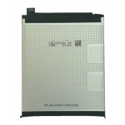 Acumulator Samsung A145P/ A145R Galaxy A14 4G 2023 5000mAh Li-Ion (Service Pack)