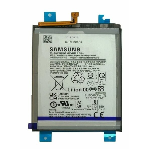Acumulator Samsung A236 Galaxy A23 5G 2022 5000mAh Li-Ion (Service Pack)