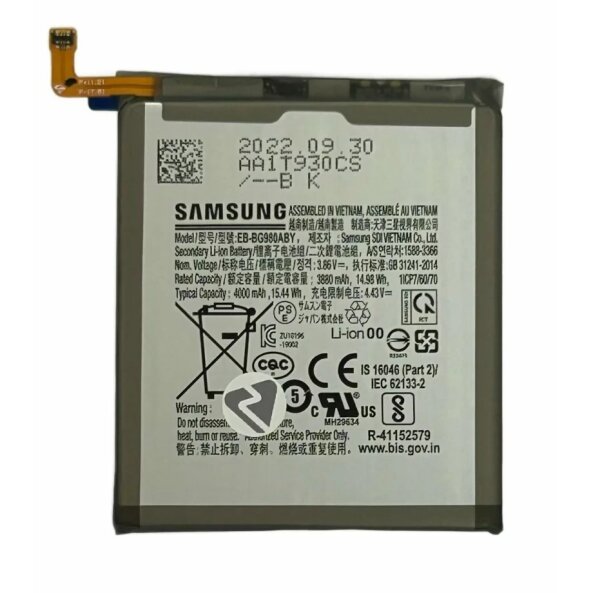 Acumulator Samsung G980/G981 Galaxy S20 Li-Ion 4000 mAh (Service Pack)