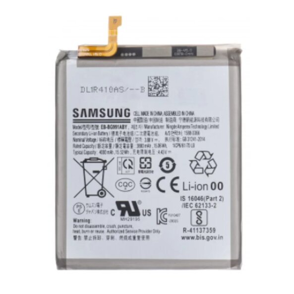 Acumulator Samsung G991 Galaxy S21 5G Li-Ion 4000 mAh (Service Pack)