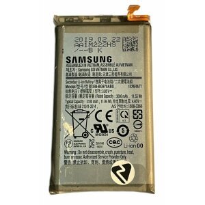 Acumulator Samsung Galaxy S10e G970 (din dezmembrari)