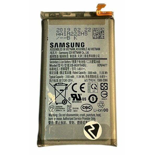 Acumulator Samsung Galaxy S10e G970 (din dezmembrari)