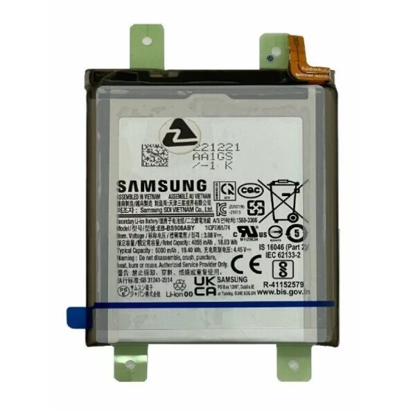 Acumulator Samsung S908B Galaxy S22 Ultra Li-Ion 5000mAh (Service Pack)