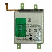 Acumulator Samsung S911 Galaxy S23 Li-Ion 3900 mAh (Service Pack)