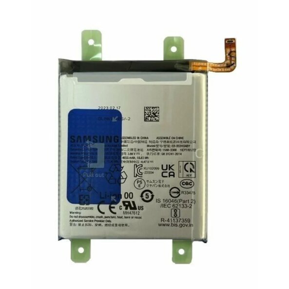 Acumulator Samsung S918 Galaxy S23 Ultra Li-Ion 5000 mAh (Service Pack)