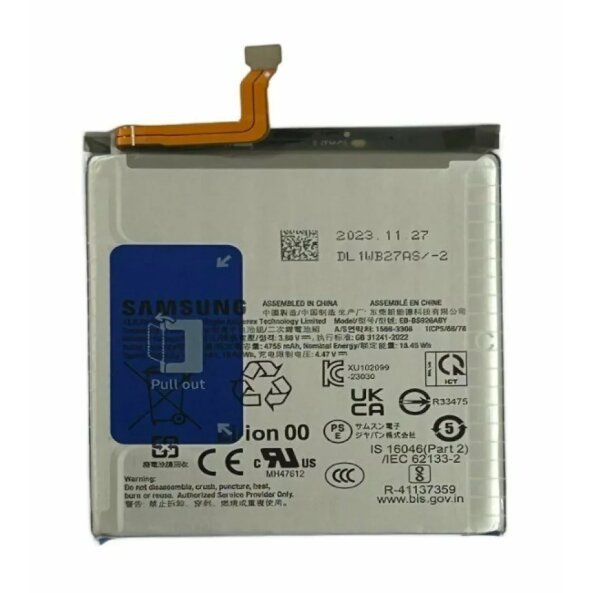 Acumulator Samsung S926 Galaxy S24 Plus Li-Ion 4900 mAh (Service Pack)