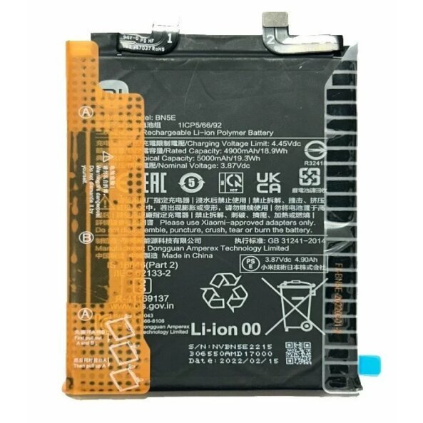 Acumulator Xiaomi BN5E Redmi Note 11 Pro 4G/ 5G/ Poco X4 Pro 5G 5000mAh (Service Pack)