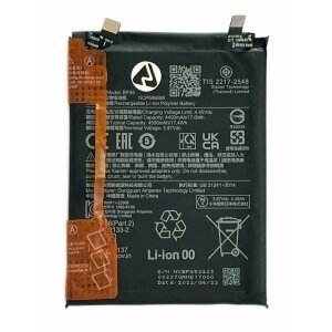 Acumulator Xiaomi Poco F4 BP49 (din dezmembrari)