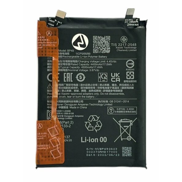 Acumulator Xiaomi Poco F4 BP49 (din dezmembrari)