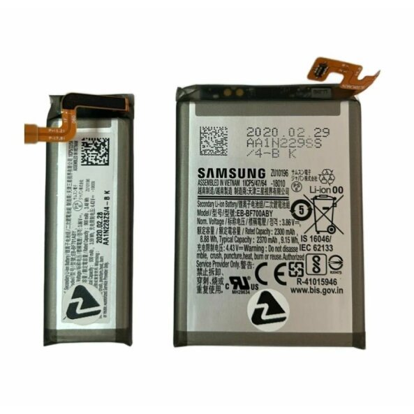 Set baterii (mica si mare ) Samsung Galaxy Z Flip F700 (din dezmembrari)