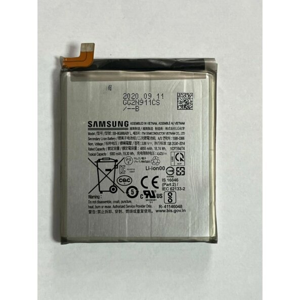 Acumulator Samsung Galaxy S20 Ultra G988 (din dezmembrari)