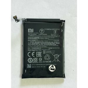 Acumulator Xiaomi Redmi Note 9S BN55 (din dezmembrari)