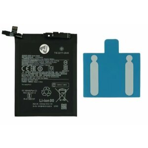 Acumulator Compatibil BM5s pentru Xiaomi 13T PRO / Redmi K60 Ultra 5000mAh