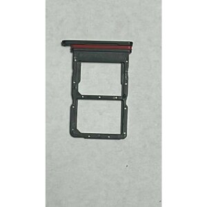 Suport SIM pentru Huawei Nova 9SE (din dezmembrari)