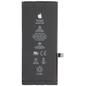 Acumulator Apple iPhone 11, Service Pack 616-00643