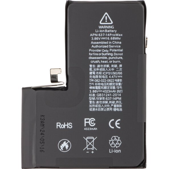 Acumulator Apple iPhone 14 Pro Max, cu integrare Banda Flex BMS (nu necesita sudare contacte) 