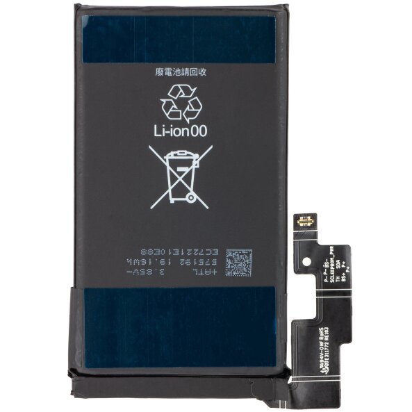 Acumulator Google Pixel 7 Pro, GMF5Z, Service Pack G949-00304-01 