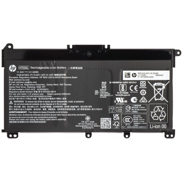 Acumulator HP HT03041XL-PR+PL, 3600mAh, 41Wh, 3 celule, Service Pack L11119-855 