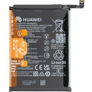 Acumulator Huawei nova Y70, HB536896EFW, Service Pack 24023690 